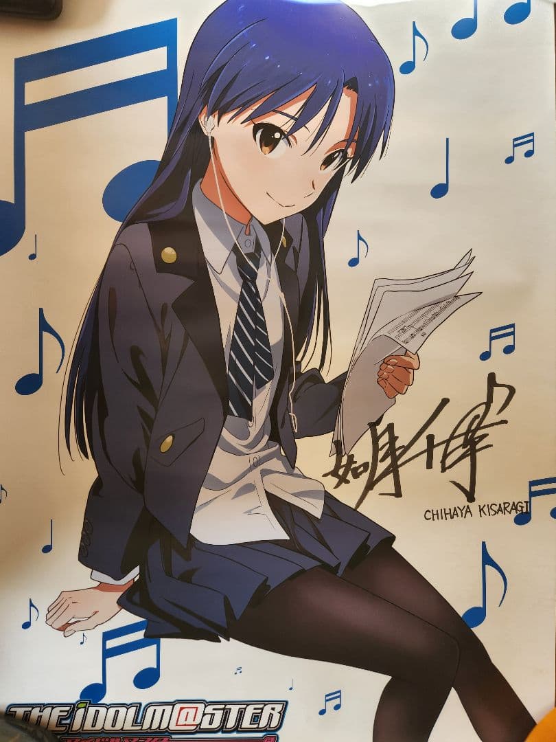 【希少】9枚複製サイン入　THE IDOLM@STER ポスターセット