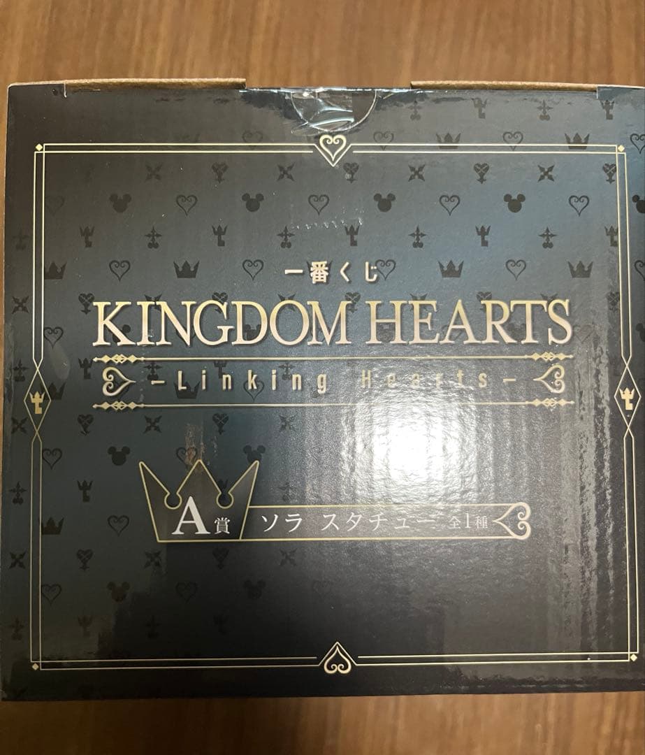 キングダムハーツ　1番くじ　A賞　ソラ　スタチュー