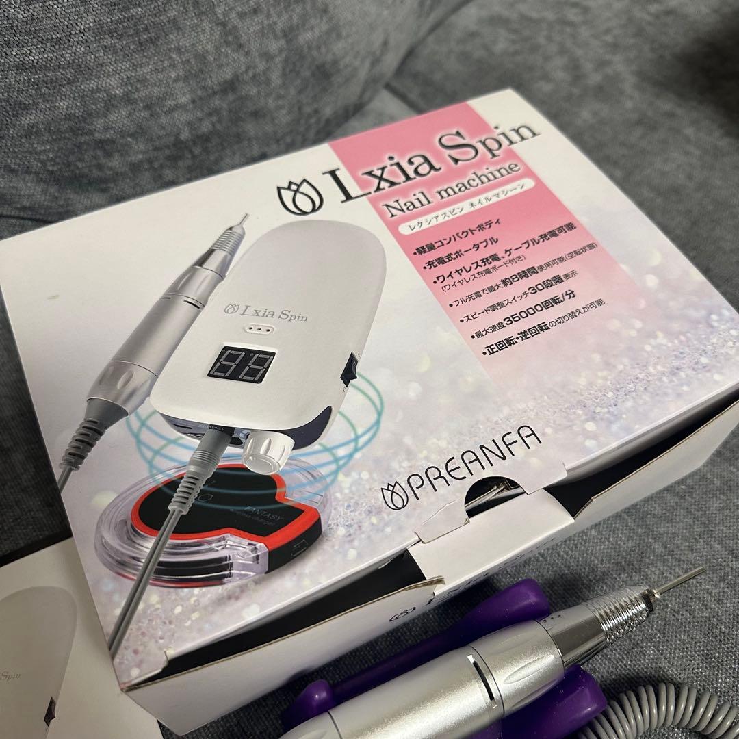 Lxia spin レクシアスピン ネイルマシーン ワイヤレス