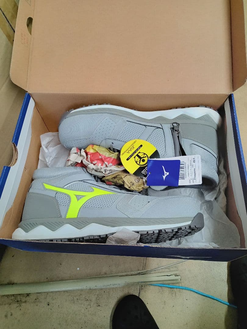 ミズノ ワークシューズ 安全靴 ALMIGHTY ZW43H ハイカット