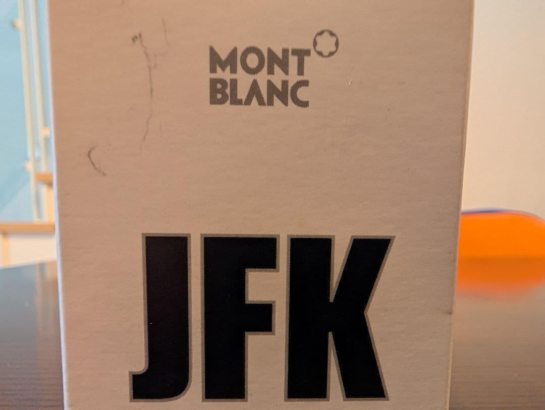 Mont Blanc JFK Navy Blue 限定インク