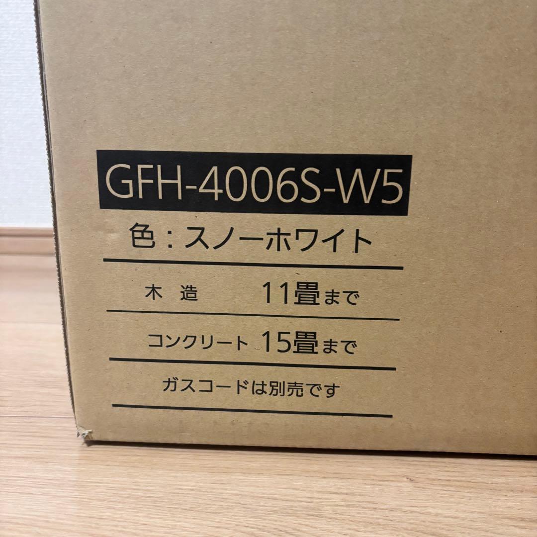 【新品・未開封】NORITZ GFH-4006S-W5 都市ガス12A13A