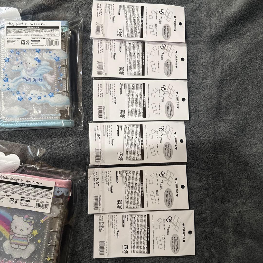 Hello Kitty シールバインダー 2色＋タイルシールセット