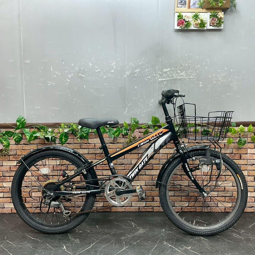【81】子供用自転車 子供車 TWIN GATE ブラック 20インチ 変速付き