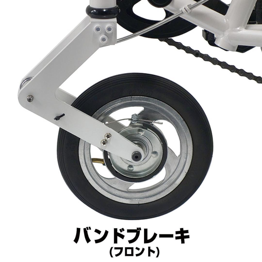 ★未開封品★outre　ワンポイントファイブ　1.5輪車　新感覚自転車　ホワイト