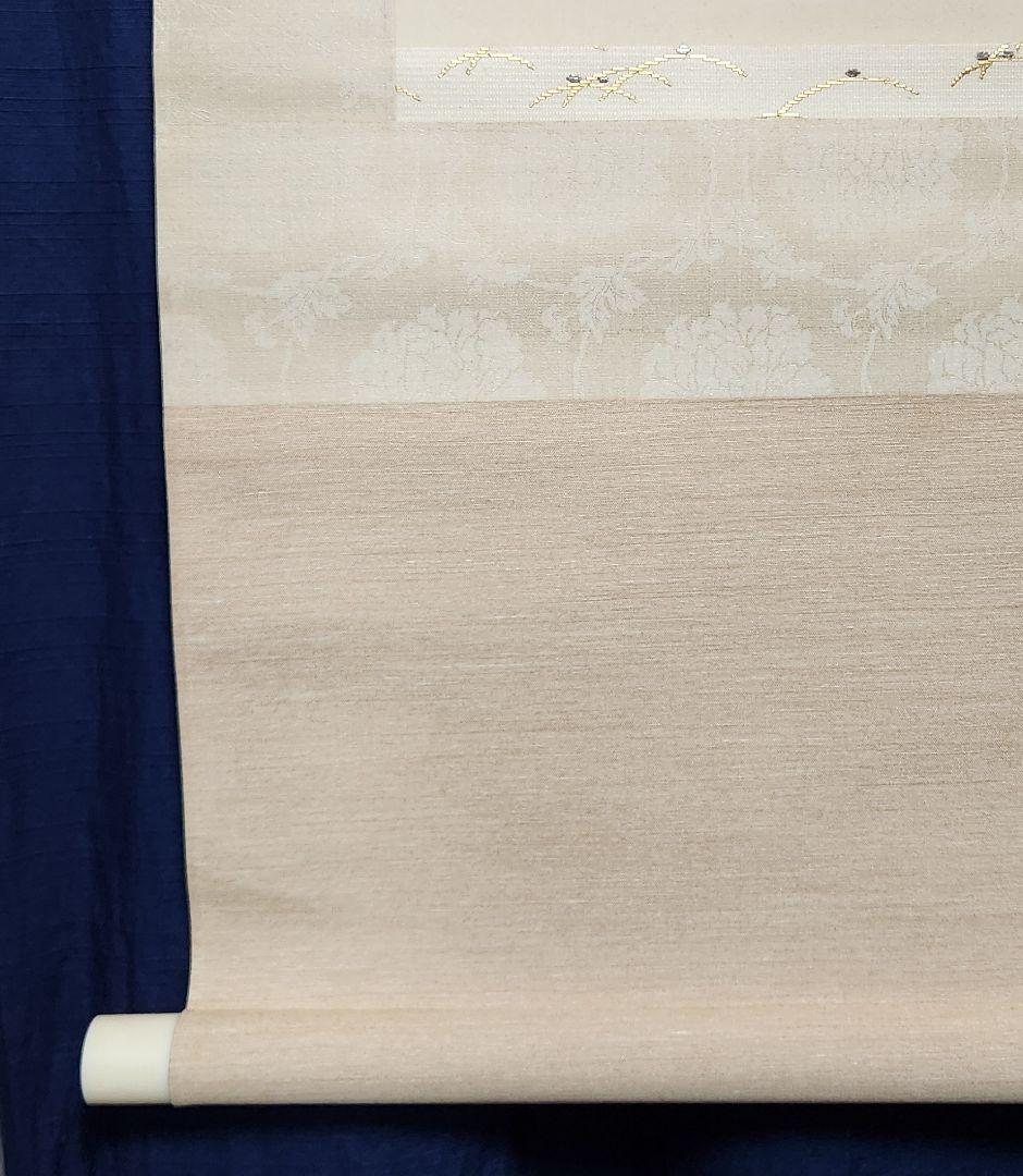 【真鯛図】佐野五風 2665 タイ 共箱 掛け軸 肉筆