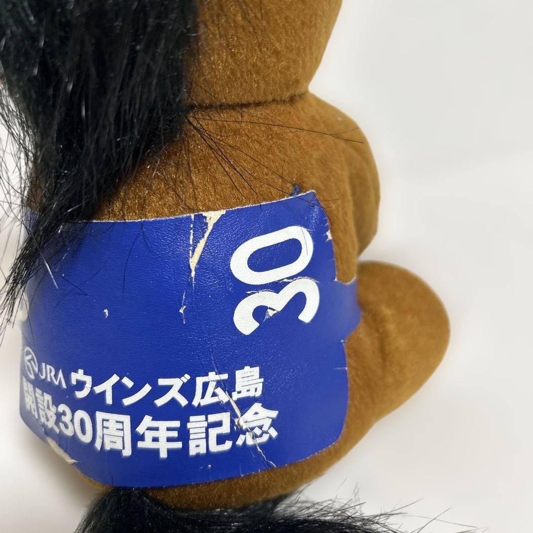 オルフェーヴル:第58回有馬記念（2013年）優勝記念アイドルホースぬいぐるみ