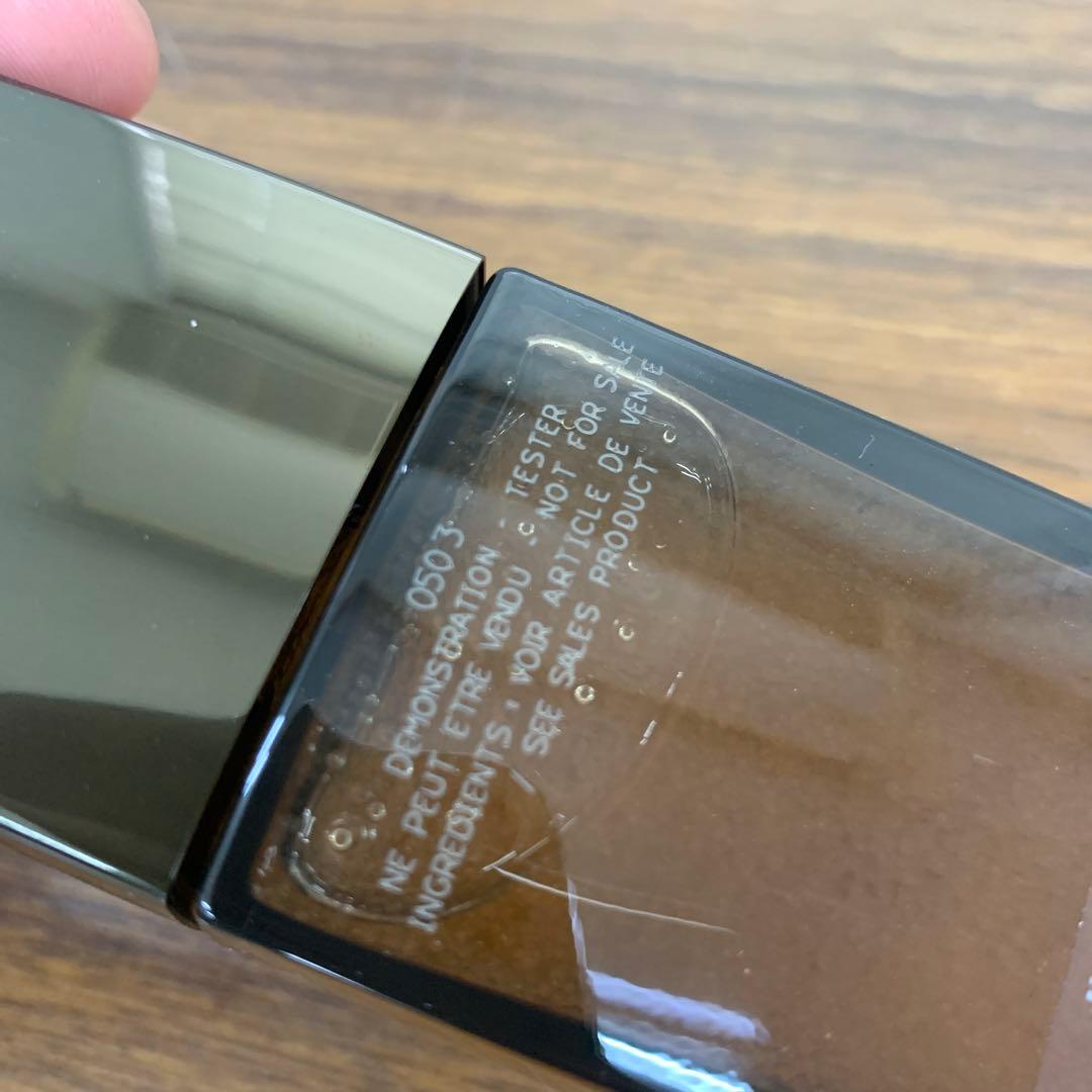 サブリマージュ レクストレ ドゥ ローション 125ml