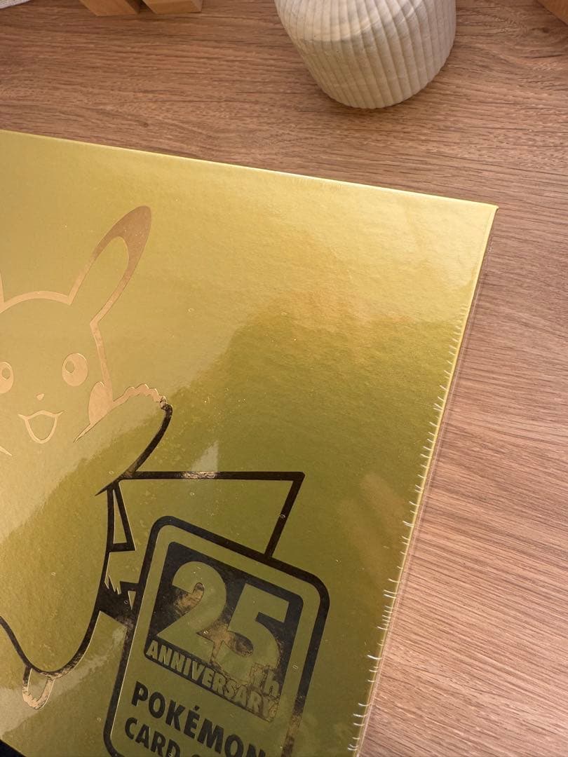 【新品未開封】ポケモンカードゲーム 25周年記念ゴールデンボックス【5258