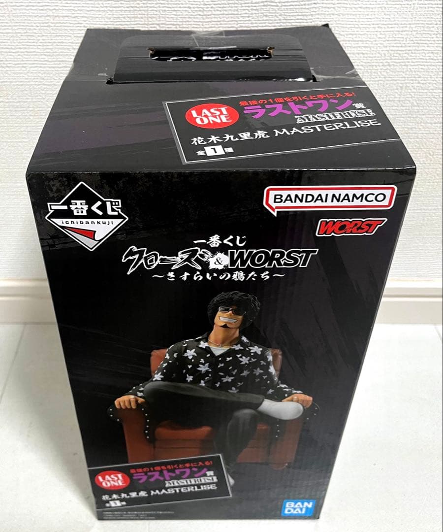 【一番くじ】クローズ＆WORST ～さすらいの鴉たち～ ラストワン賞！計27点