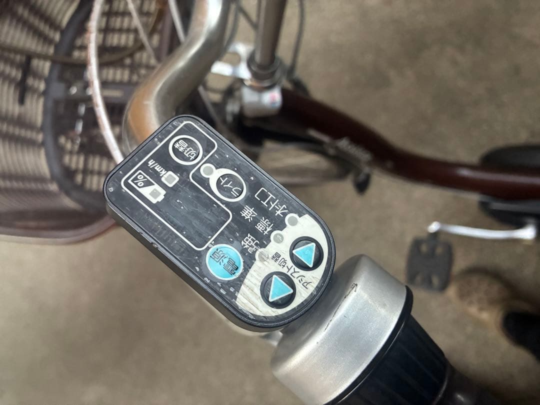 引き取り限定 人気YAMAHA Assista 電動アシスト自転車 前カゴ付き