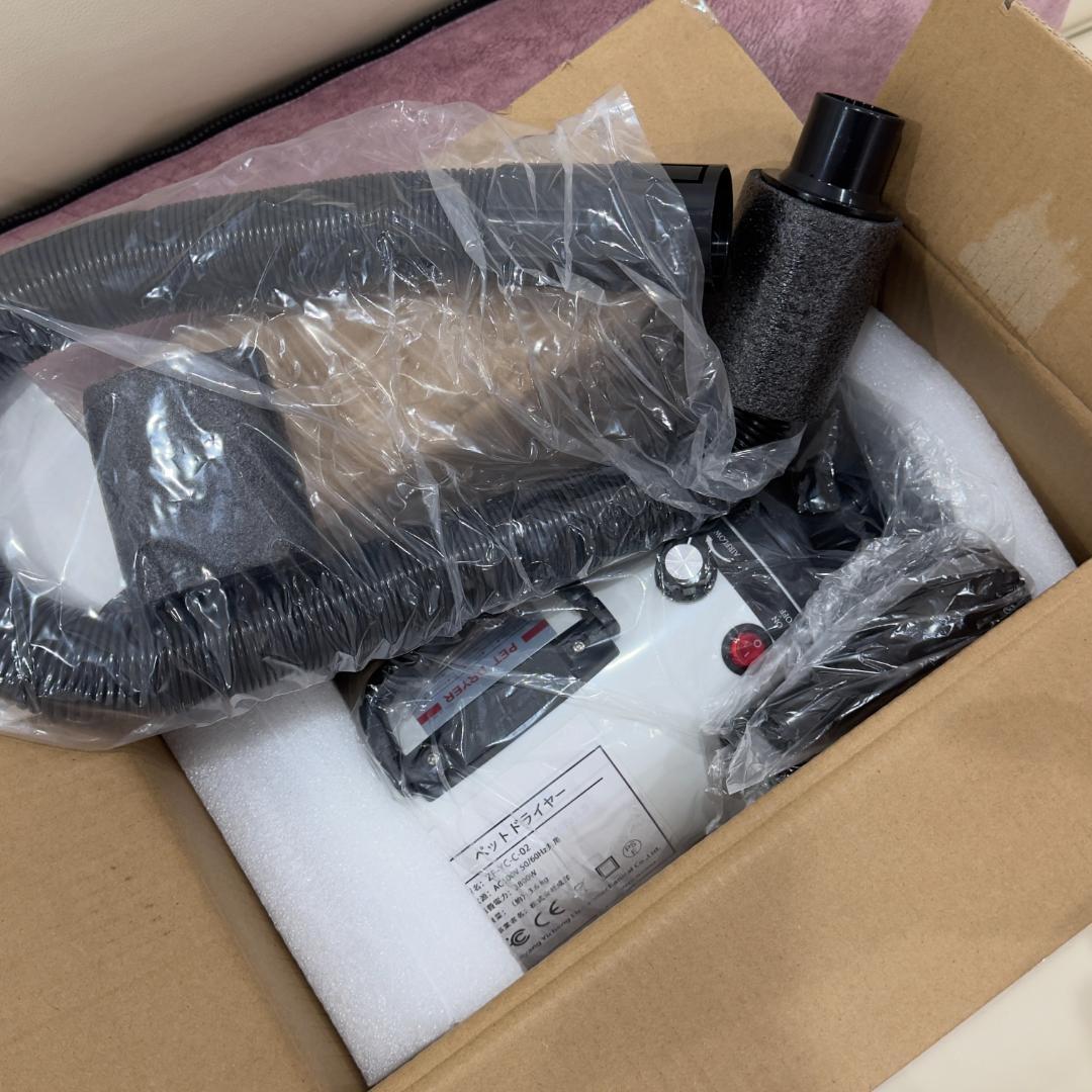 【新品】ペットドライヤー 犬 猫用速乾 大風量 4つノズル付き