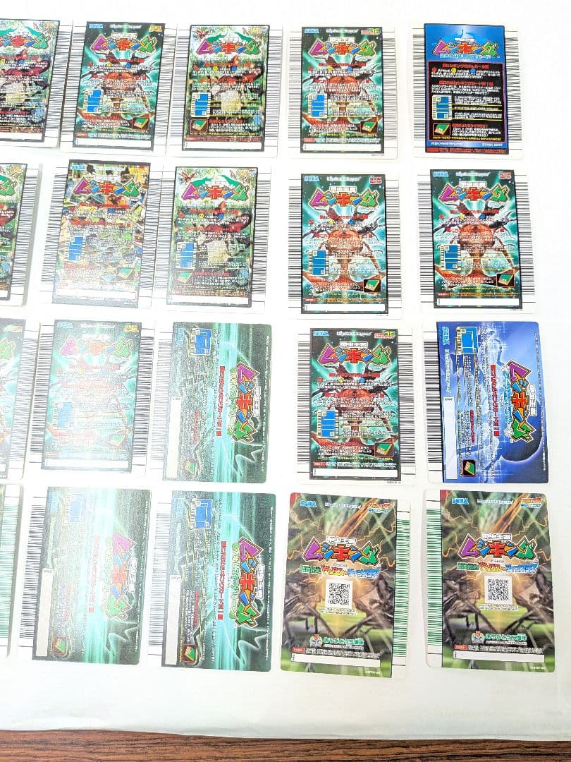 ファディ様確認用②