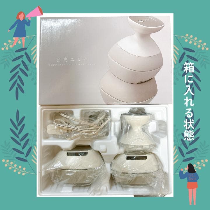 パナソニック　頭皮エステ　EH-HE0G-T