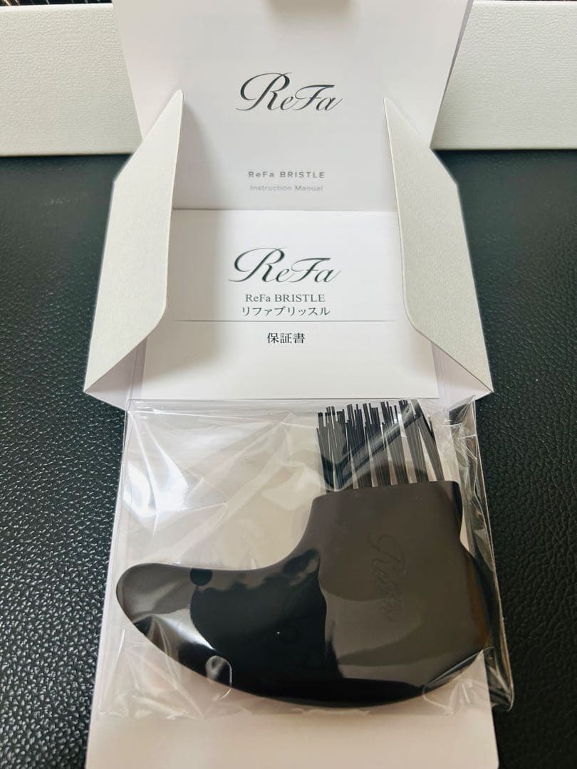 歳末特価【新品未使用】ReFa リファブリッスル　オリジナルショッパー付