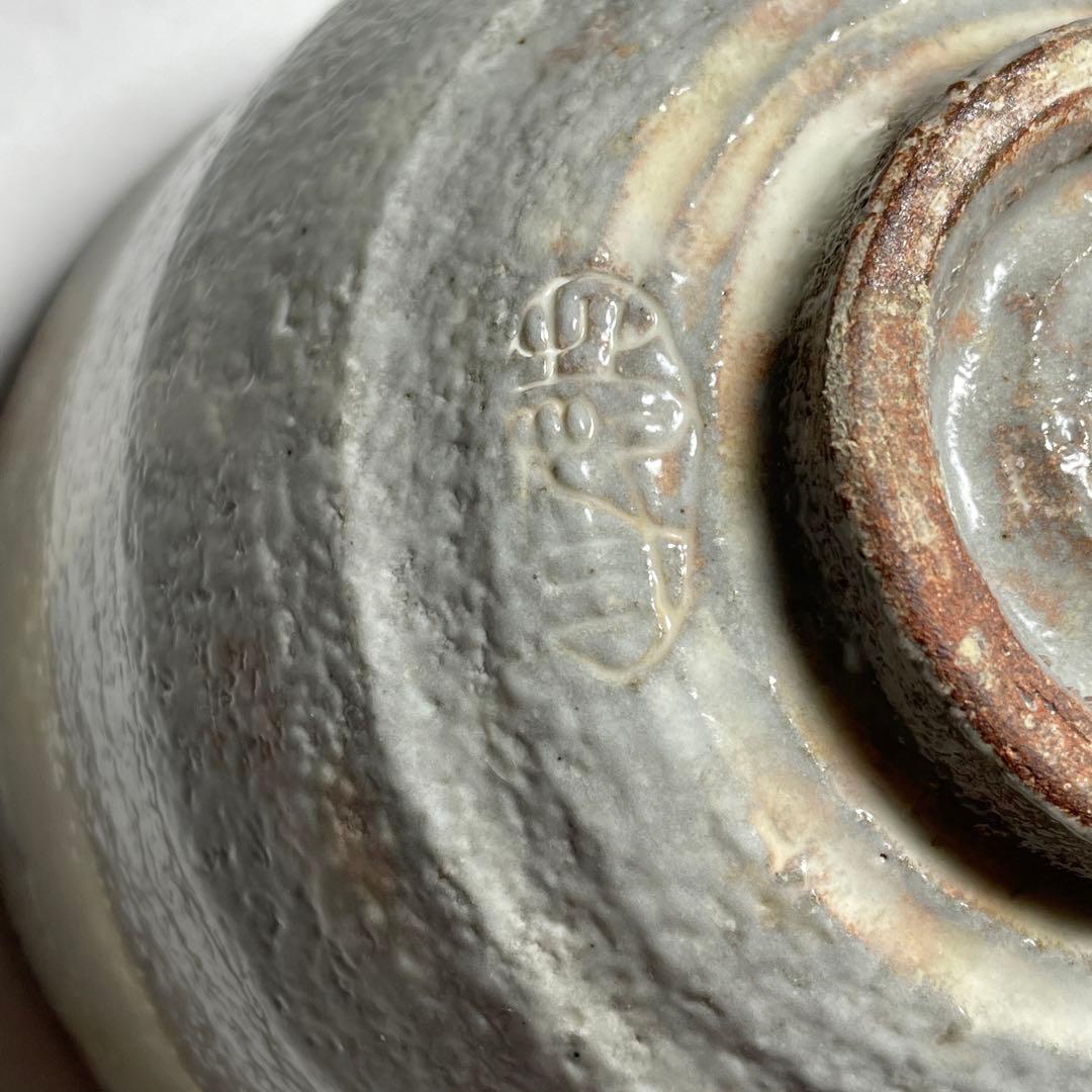 ◆藤茶碗 名家【浅見与し三】作 共箱 京焼 茶道具◆