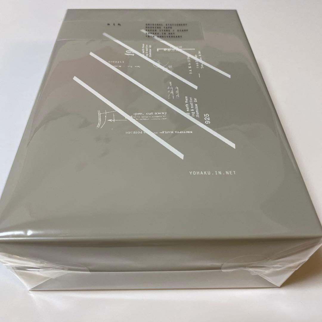 【紙博in東京vol.11 2025】ヨハクコレクションボックス シラカバノモリ