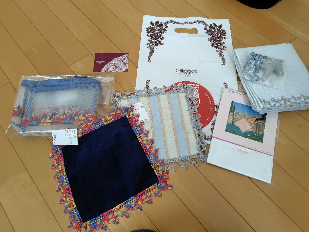 近沢レース　福袋　2026 馬 HAPPY BAG ハッピーバッグ　新品未開封