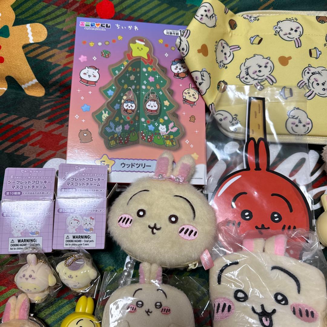 ちいかわグッズ(うさぎ多め)まとめ売り