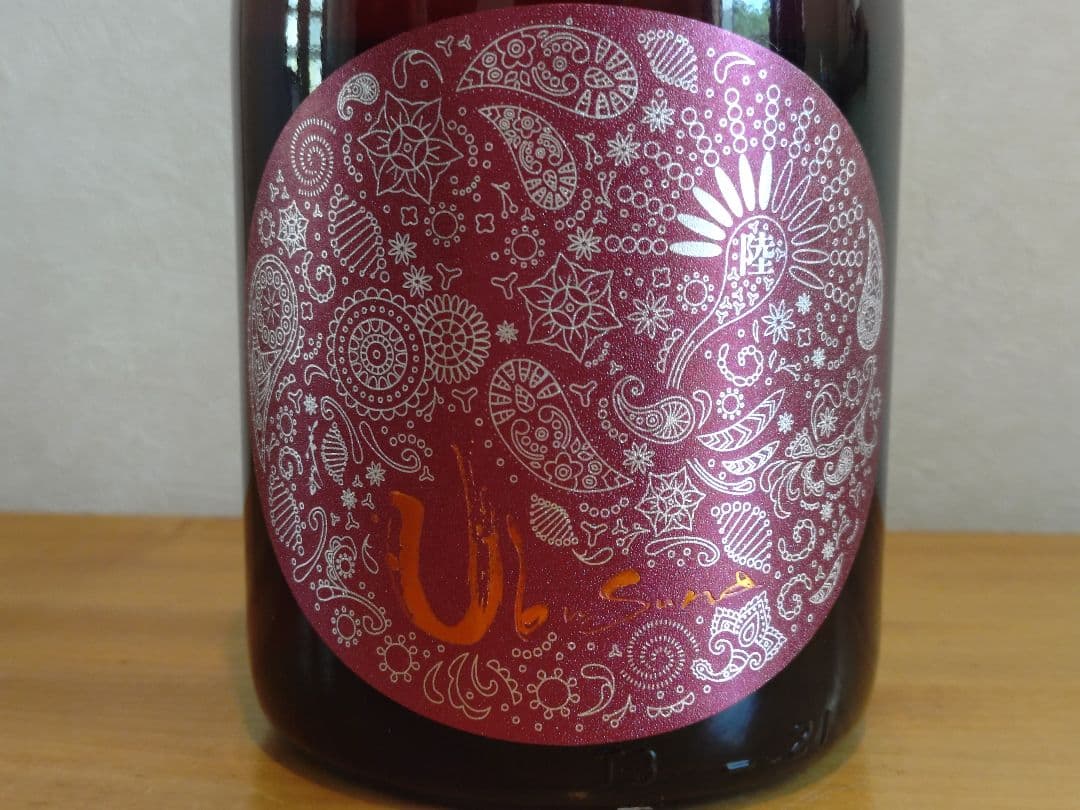 【PREMIUM SAKE SET】産土 香子 六農醸＆鳳凰美田 特別限定酒