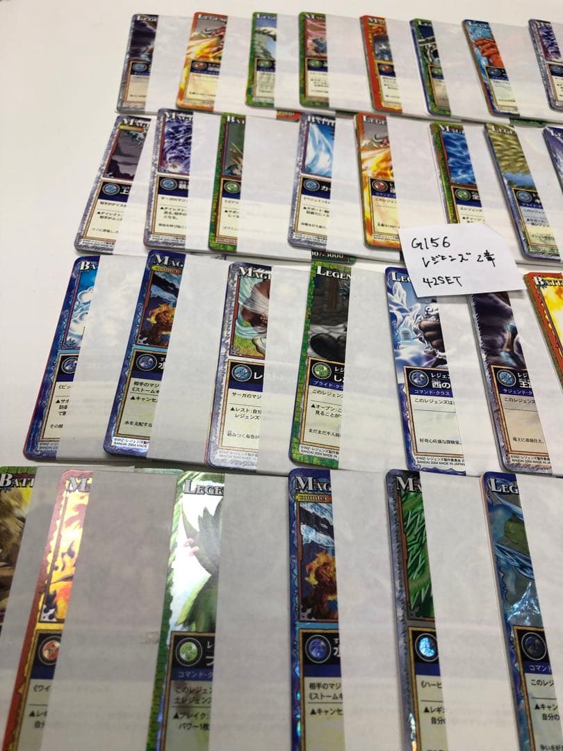 G156-レジェンズ2章【開封未使用カードダス】42セット