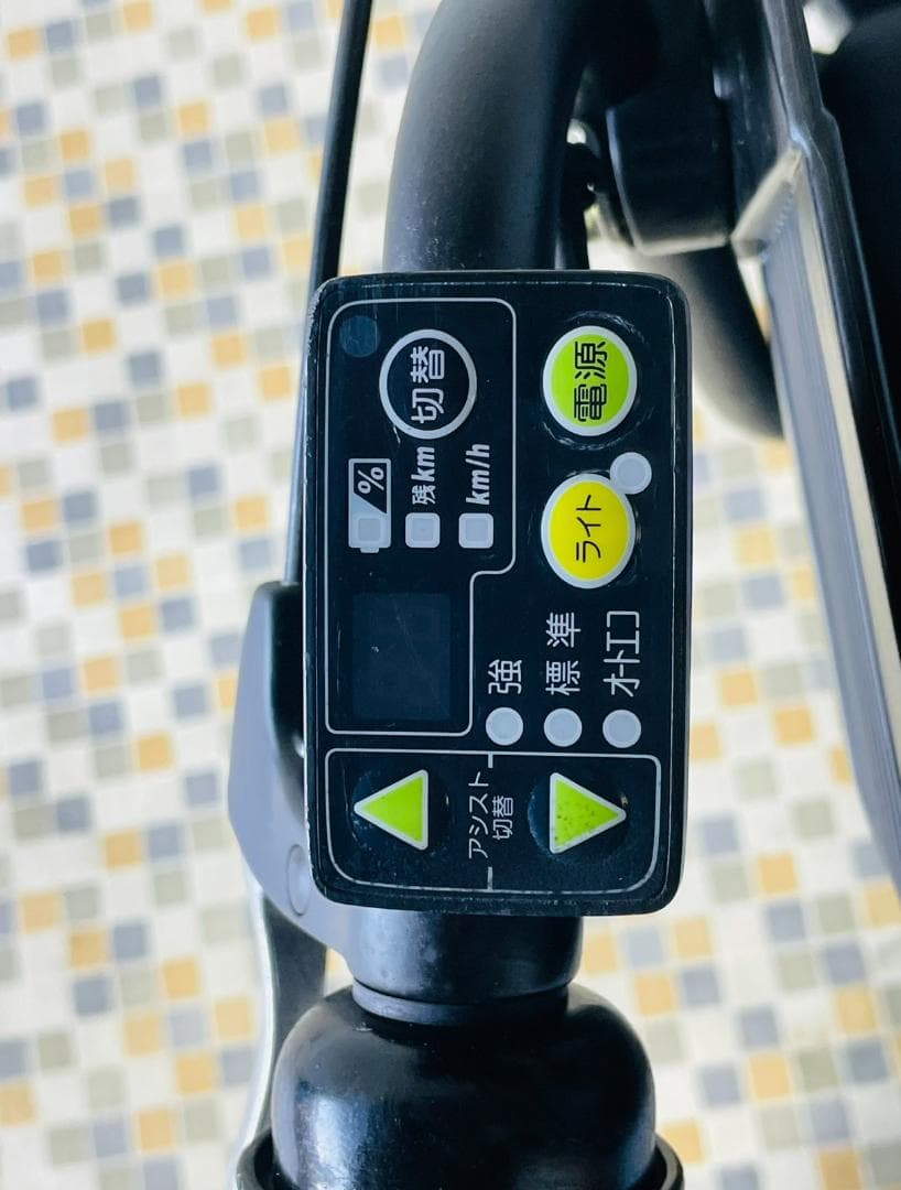 【BRIDGESTONE】電動アシスト自転車 チャイルドシート付き1856