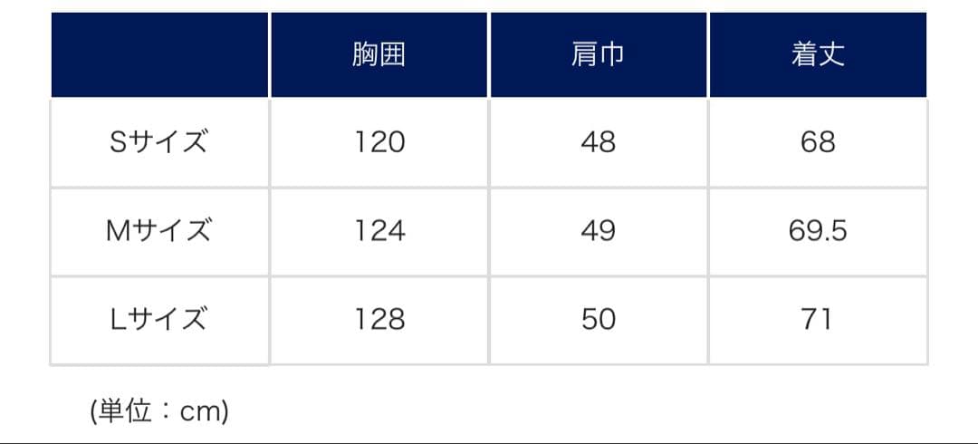 MAISON KITSUNÉ ダウンベスト メゾンキツネ