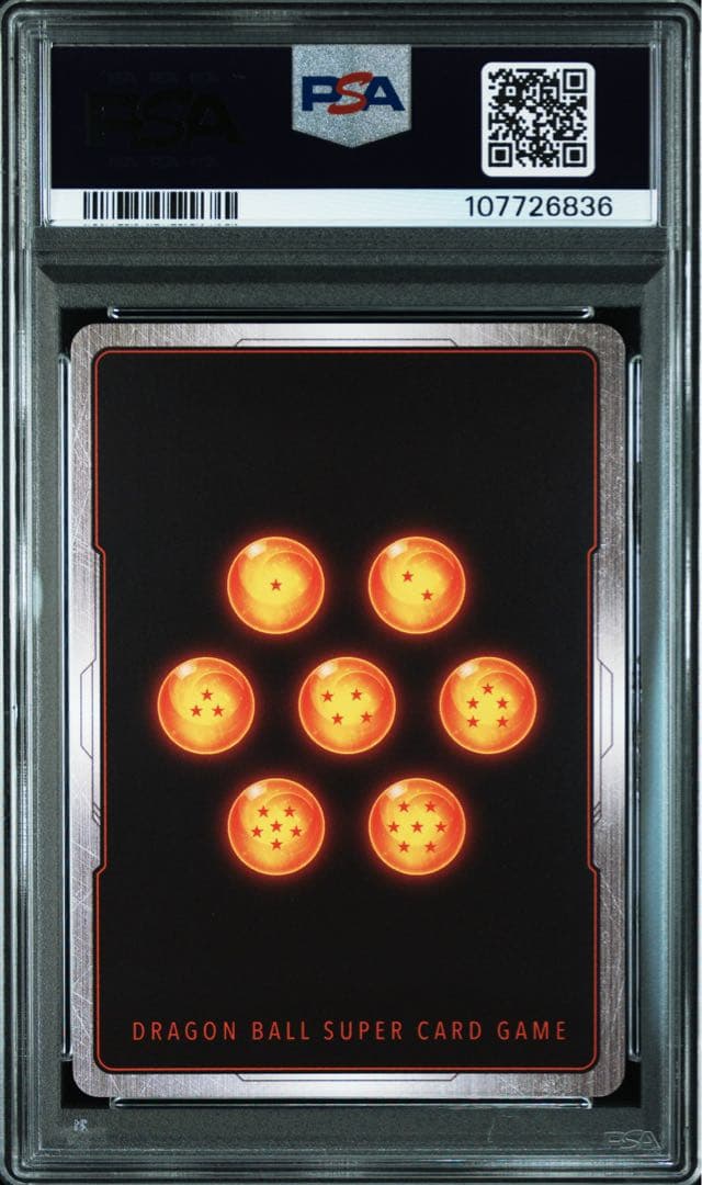 フュージョンワールド　psa10 孫悟空　fb05-119 パラレル