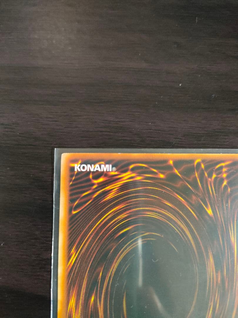 良品　遊戯王 トゥーン・ブラック・マジシャン・ガール　ウルトラレア