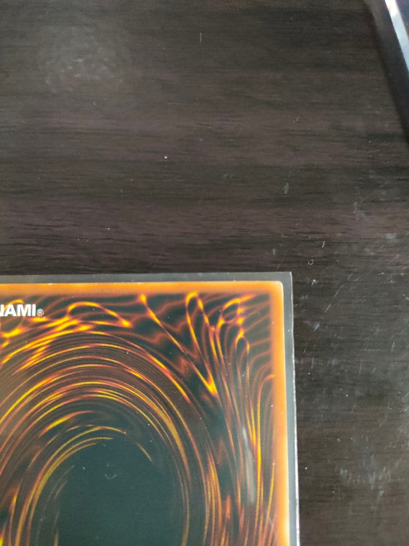 良品　遊戯王 トゥーン・ブラック・マジシャン・ガール　ウルトラレア