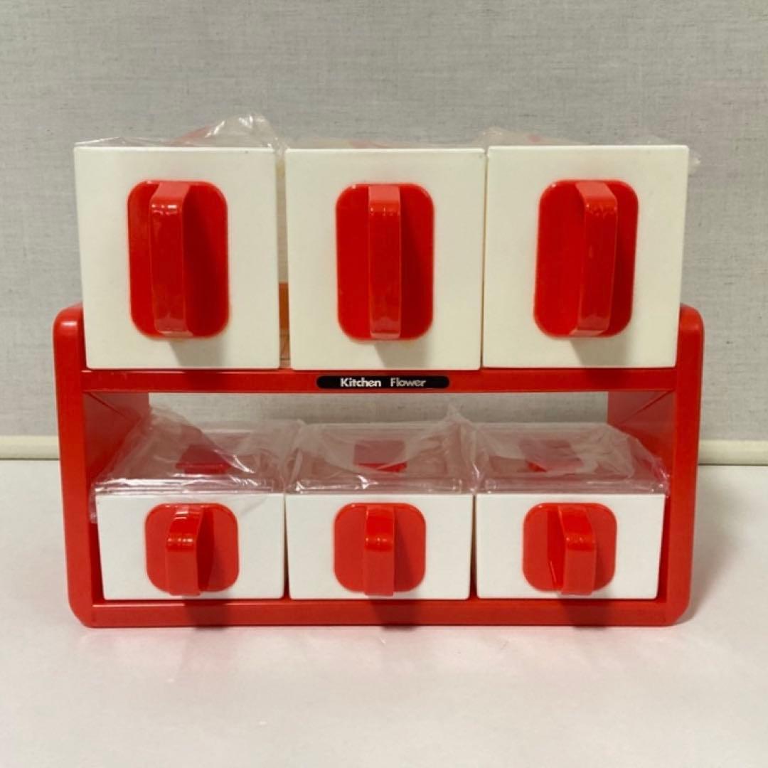 調味料ラック ケース 容器 2段 オレンジ 花柄 ポップ 昭和レトロ 新品
