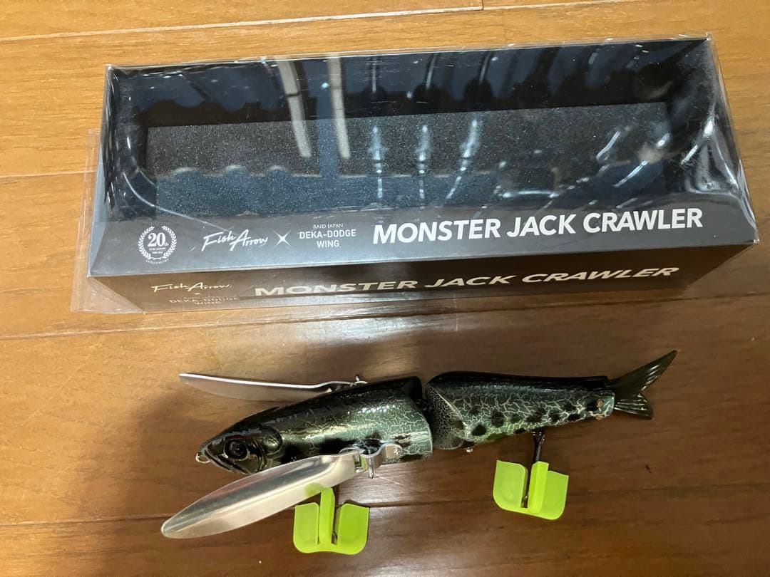 モンスタージャッククローラー