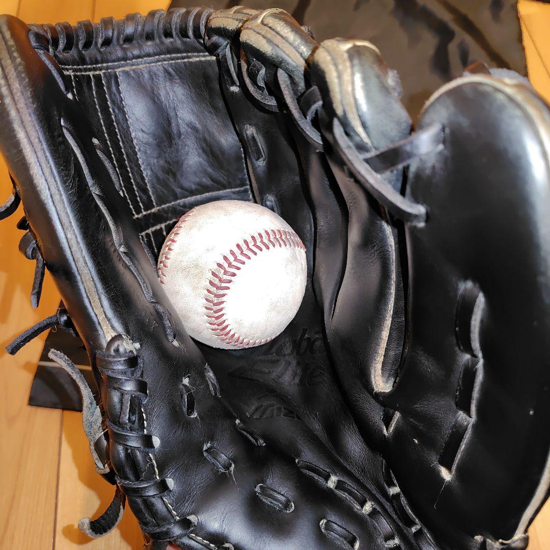 ミズノ硬式グローブ　グローバルエリート投手用