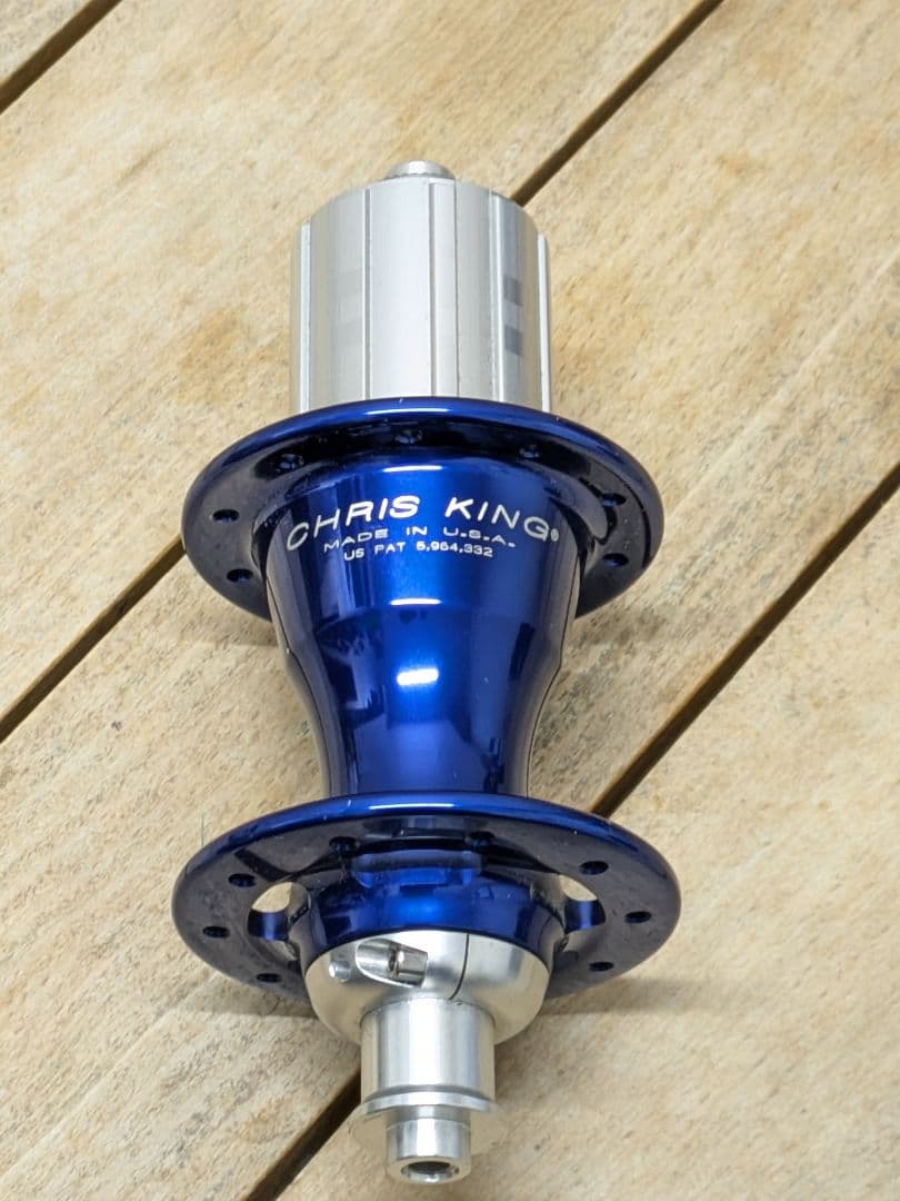 クリスキング／R45　リアハブ