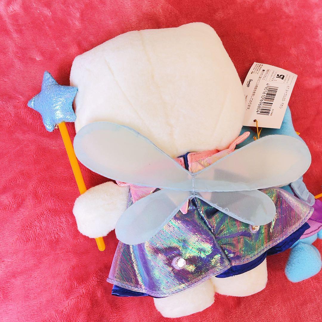 希少レア　ハローキティ　フェアリーシリーズ　ぬいぐるみ　ホシ　2000 サンリオ