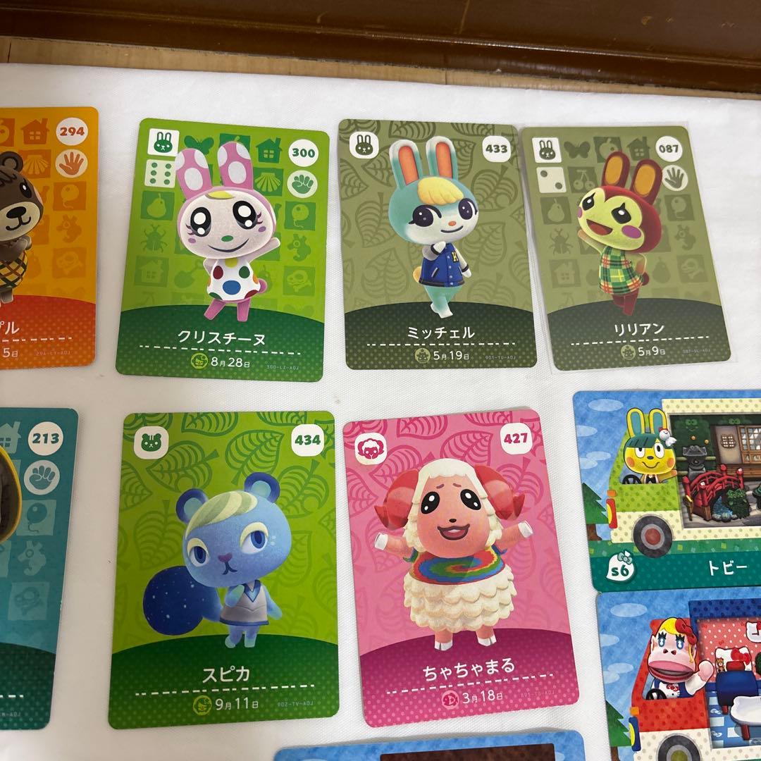 どうぶつの森 amiiboカード　まとめ売り　グミ カード付き　➕その他のカード
