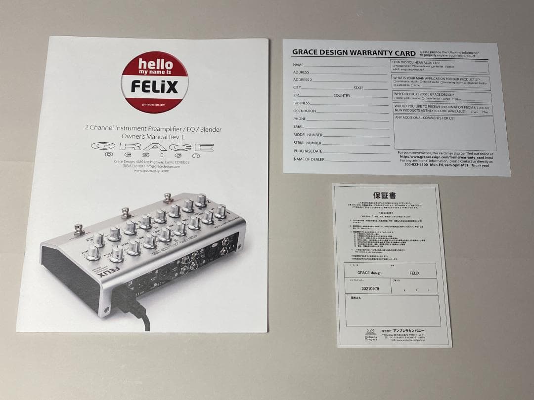 【値下げ】GRACE DESIGN FELIX ver.1