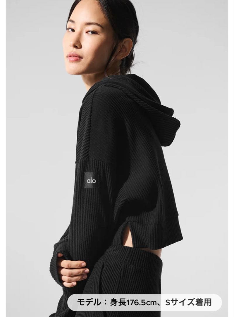 alo ブラックリブ編みセットアップ