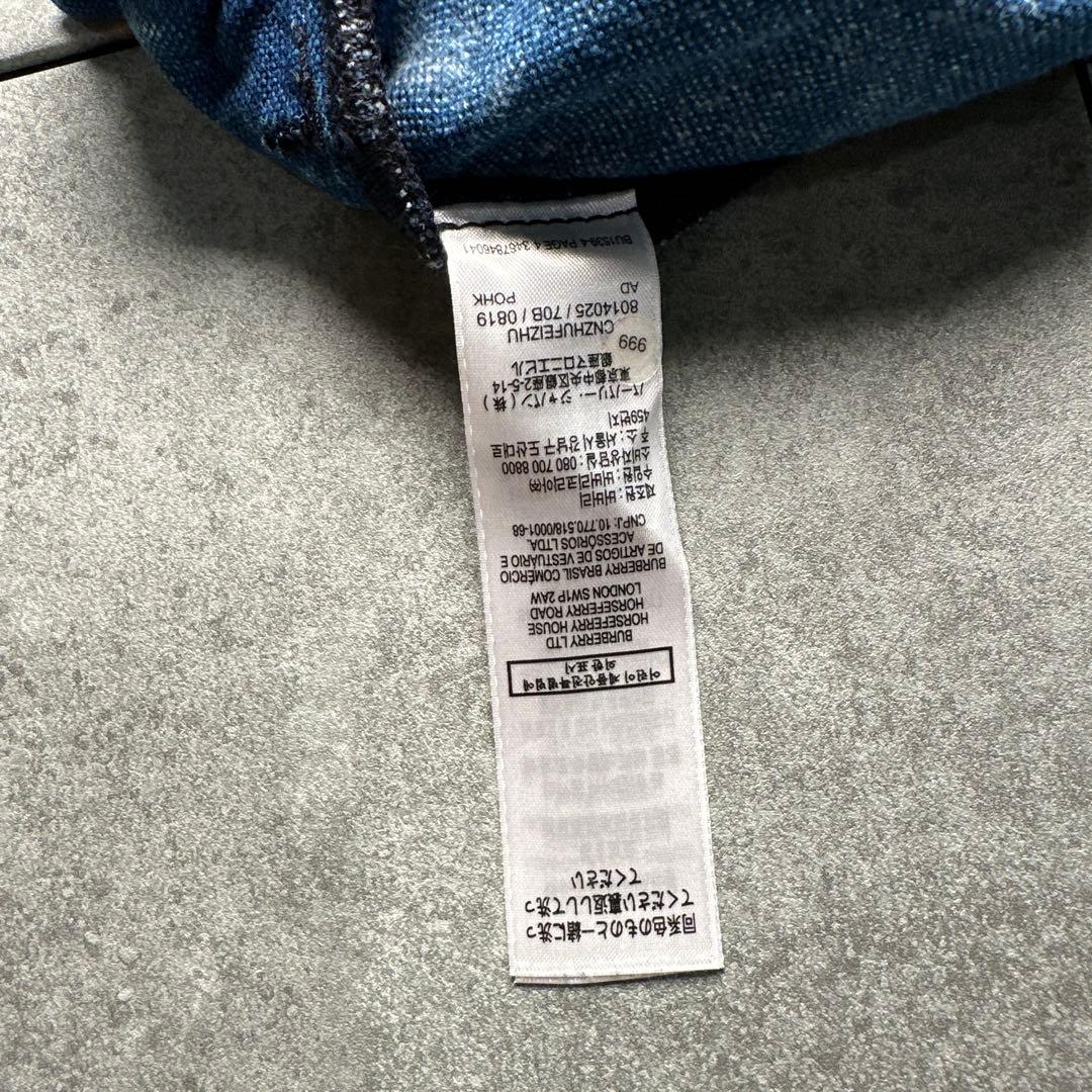 BURBERRY デニムブルー ロングパンツ