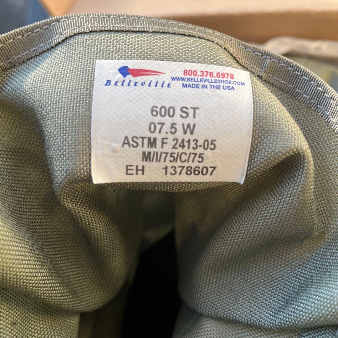 Belleville Boots ベルビル ブーツ 600ST 7.5W