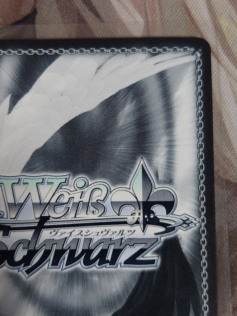 日下開山・花あかり サクラチヨノオー　spサイン　ヴァイスシュヴァルツ