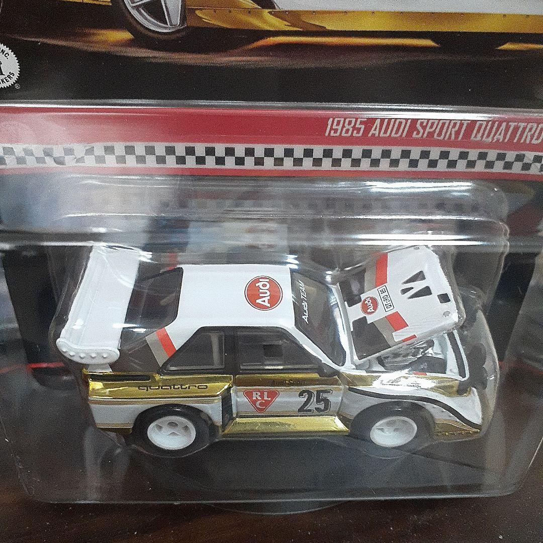 ホットウィール RLC限定 アウディ クワトロ