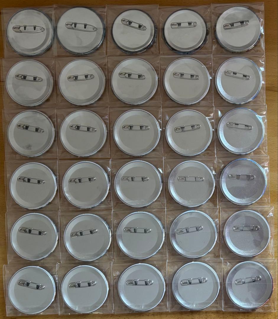 あんさんぶるスターズ あんスタ 真白友也 まとめ売り