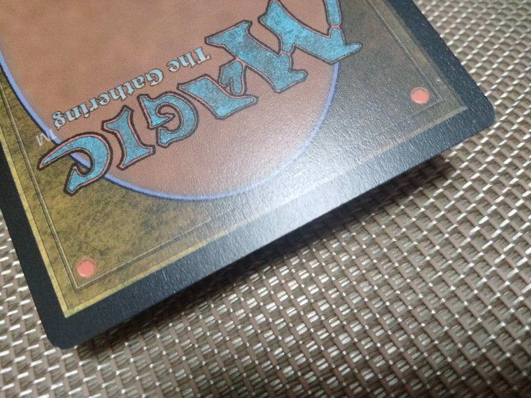 【ご確認用】統率者レジェンズ 作戦室 日本語 1枚　MTG