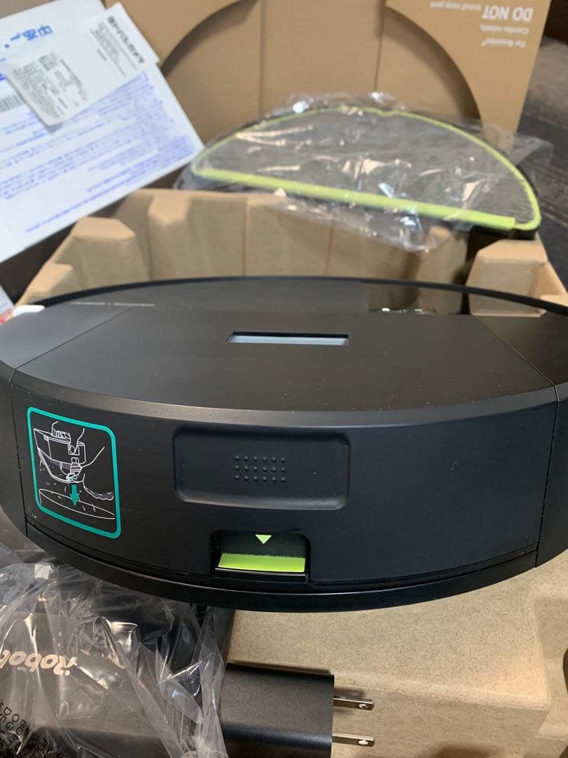 【4年8ヶ月保証】Roomba205 DustCompactorロボット掃除機