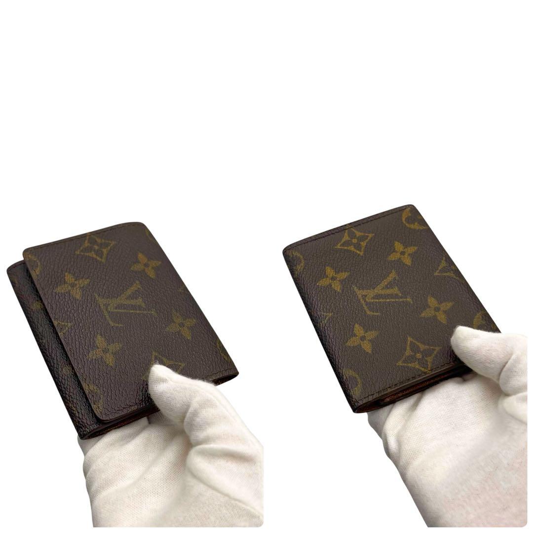 りっぴさんまとめ224 239ルイヴィトン 2点