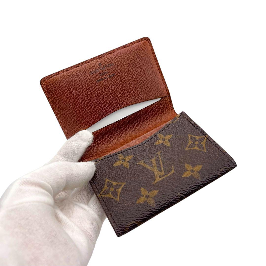 りっぴさんまとめ224 239ルイヴィトン 2点