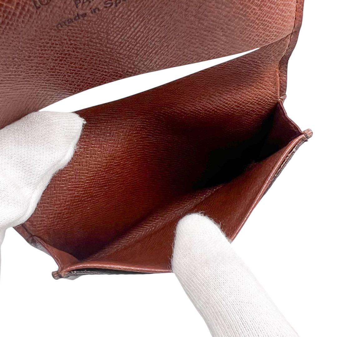 りっぴさんまとめ224 239ルイヴィトン 2点