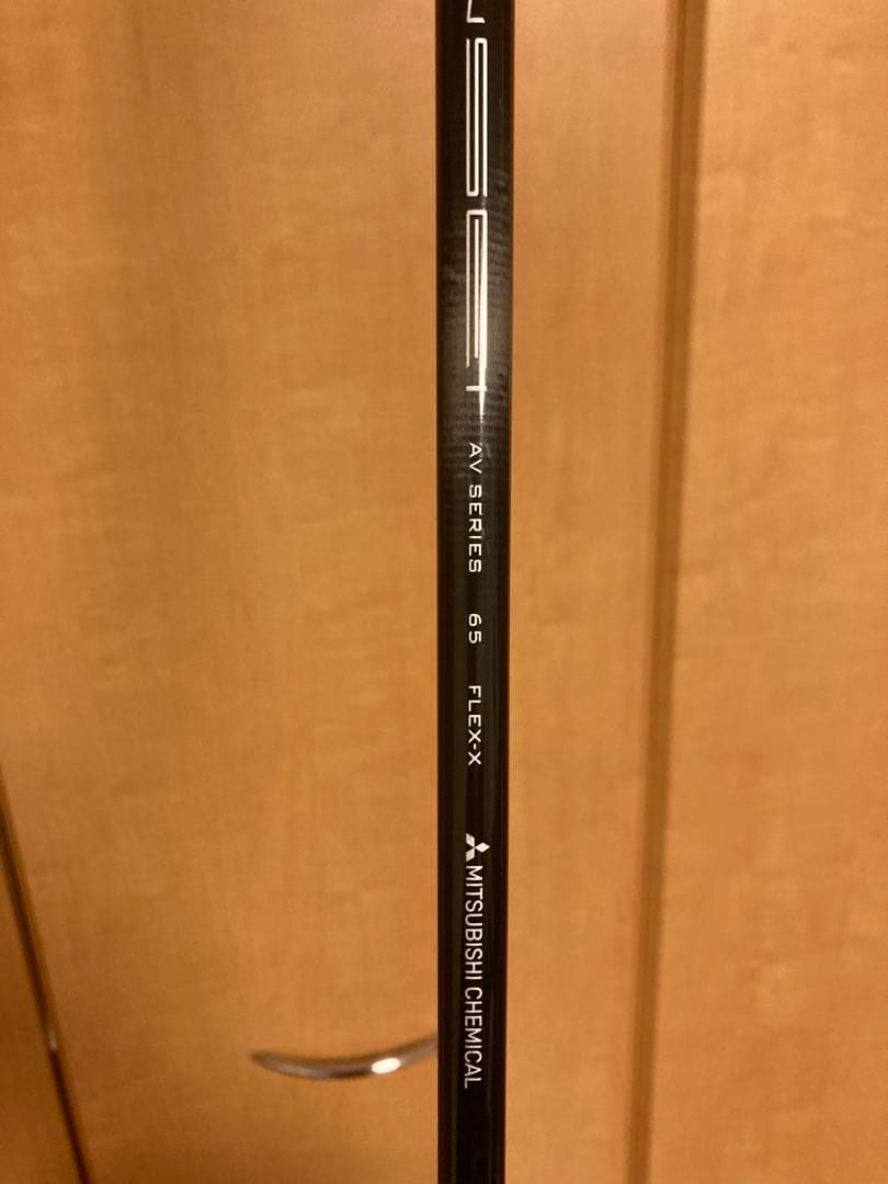 SIM MAX 3W 15度 tensei 65 X white