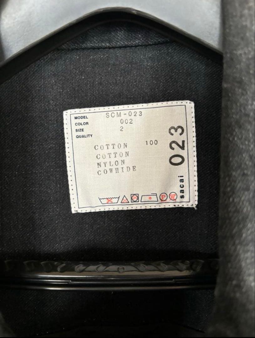 【美品】20AW sacai デニムドッキングコート